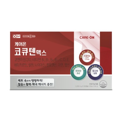 케어온 코큐텐 맥스 1,200 mg X 90캡슐 (3개월분)