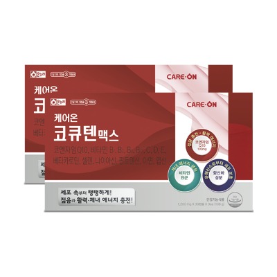 케어온 코큐텐 맥스 1,200 mg X 180캡슐(6개월분)